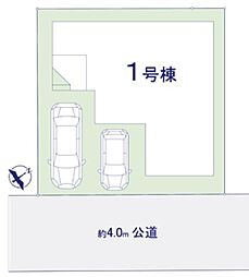 三郷市戸ケ崎11期　全1棟