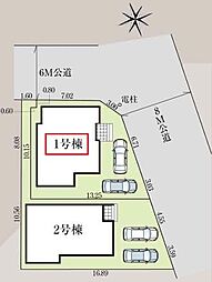 三郷市早稲田16期　全2棟　1号棟