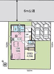 宮代町学園台5期　全1棟