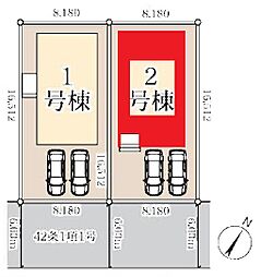 越谷市大道　全2棟　2号棟