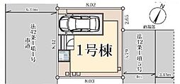 吉川市保5期　全1棟