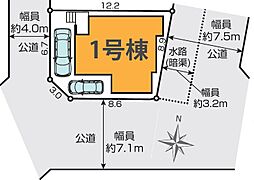 越谷市袋山15期　全1棟