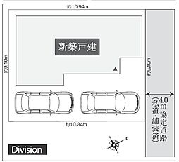 さいたま市緑区大門　全1棟