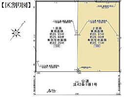 岩槻区東岩槻2　全2棟　2号棟