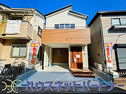 さいたま市緑区中尾　全1棟