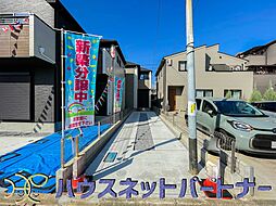 さいたま市緑区東浦和1期　全2棟　2号棟