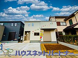 吉川市保 全2棟 2号棟