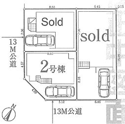 さいたま市緑区東浦和418 全3棟 2号棟