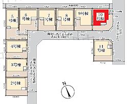 春日部市小渕　全19棟　10号棟