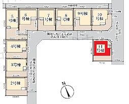 春日部市小渕 全19棟 11号棟