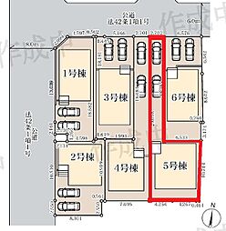 春日部市大沼第3 全6棟 5号棟