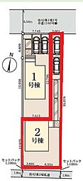 野田市中根2期 全2棟 2号棟