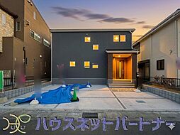 越谷市弥栄町1丁目　全1棟