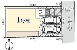 野田市中野台5期 全1棟