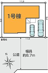 越谷市大竹4期　全1棟
