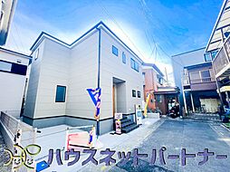 八潮木曽根II　全1棟