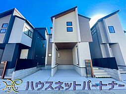 さいたま市緑区中尾　全12棟　3号棟