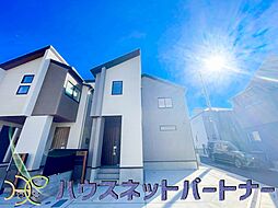 さいたま市緑区中尾　全12棟　4号棟