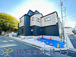 さいたま市緑区中尾　全12棟　12号棟