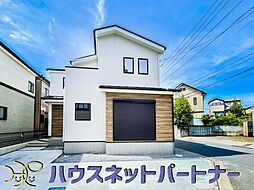 八潮市伊草4期 全1棟