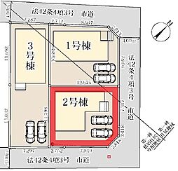 春日部市米島第31　全3棟　2号棟