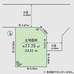 越谷市谷中町1丁目　全1棟