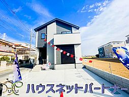 八潮市木曽根2期　全1棟