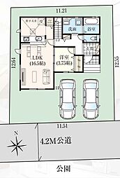 春日部市西金野井11期 全1棟