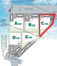 野田市清水619番1　全5棟　C号棟