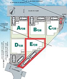 野田市清水619番1　全5棟　E号棟