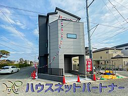 スカイタウン越谷市恩間　全1棟