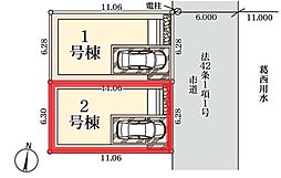 八潮市緑町8期　全2棟　2号棟