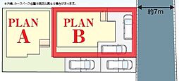 三郷市鷹野1丁目　全2棟　B号棟