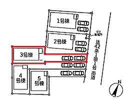 三郷彦糸　全5棟　3号棟