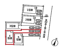 三郷彦糸 全5棟 4号棟