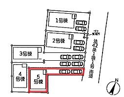 三郷彦糸 全5棟 5号棟
