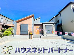 野田市日の出町　全1棟