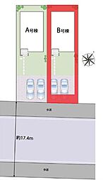 八潮市垳426番　全2棟　B号棟