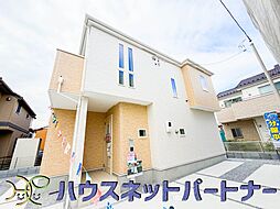 三郷市東町3期　全1棟