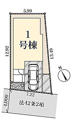 三郷市戸ケ崎24期　全1棟