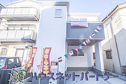 三郷市戸ケ崎24期　全1棟
