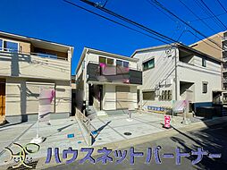 春日部市小渕　全19棟　19号棟