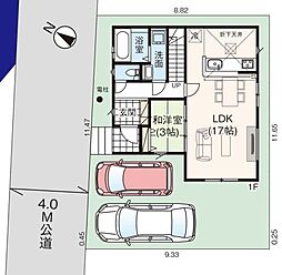 越谷市東越谷20期　全1棟