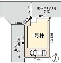 吉川市栄町第3　全1棟