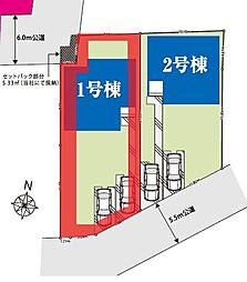 春日部市藤塚17期　全2棟　1号棟