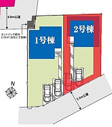春日部市藤塚17期 全2棟 2号棟