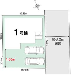 リナージュ春日部新宿新田　第2期