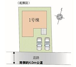 越谷市弥栄町5期　全1棟　1号棟