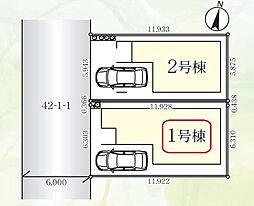 八潮市八潮7丁目1期 全2棟 1号棟