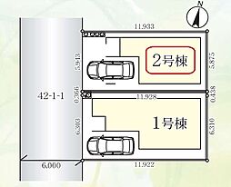 八潮市八潮7丁目1期 全2棟 2号棟